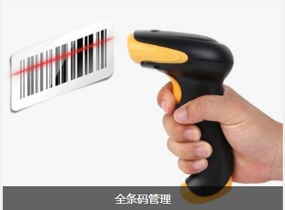 ERP开云唯一官网-开云(中国)
对企业内部控制四大影响