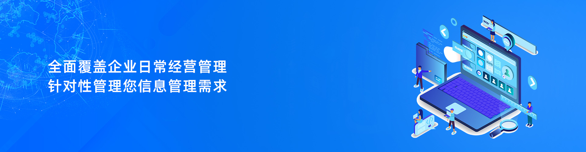 开云唯一官网-开云(中国)
