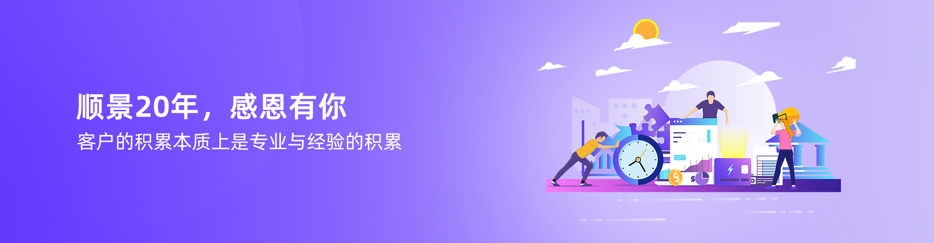 开云唯一官网-开云(中国)
