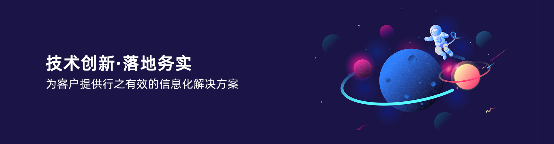 开云唯一官网-开云(中国)
