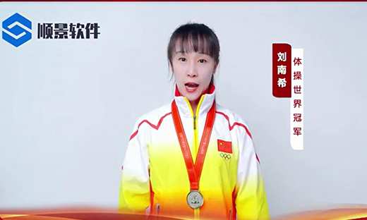 开云唯一官网-开云(中国)软件-世界品牌，冠军之选，冠军品质