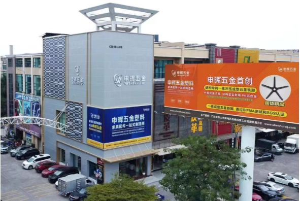 开云唯一官网-开云(中国)软件丨智造未来，MES数字化赋能制造业变革重生！