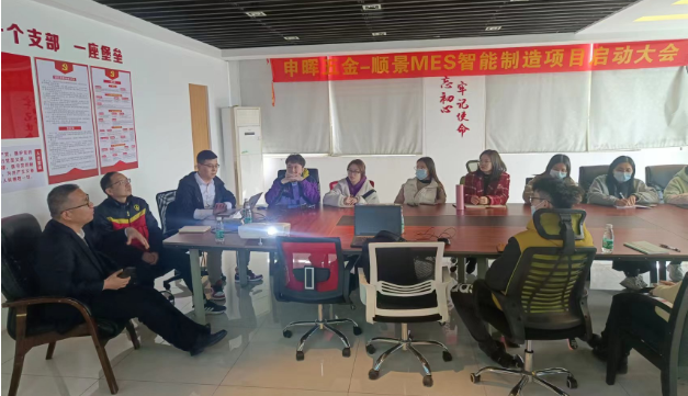 开云唯一官网-开云(中国)团队