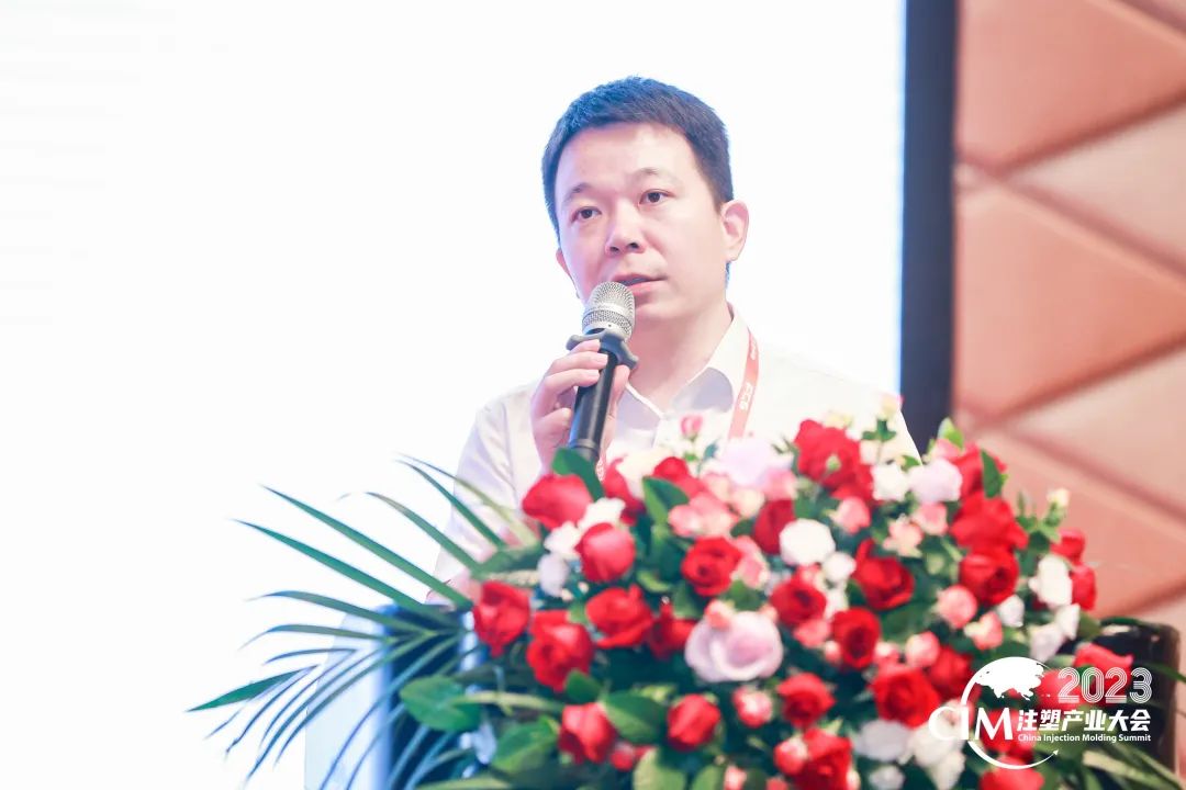 开云唯一官网-开云(中国)软件副总经理刘光明