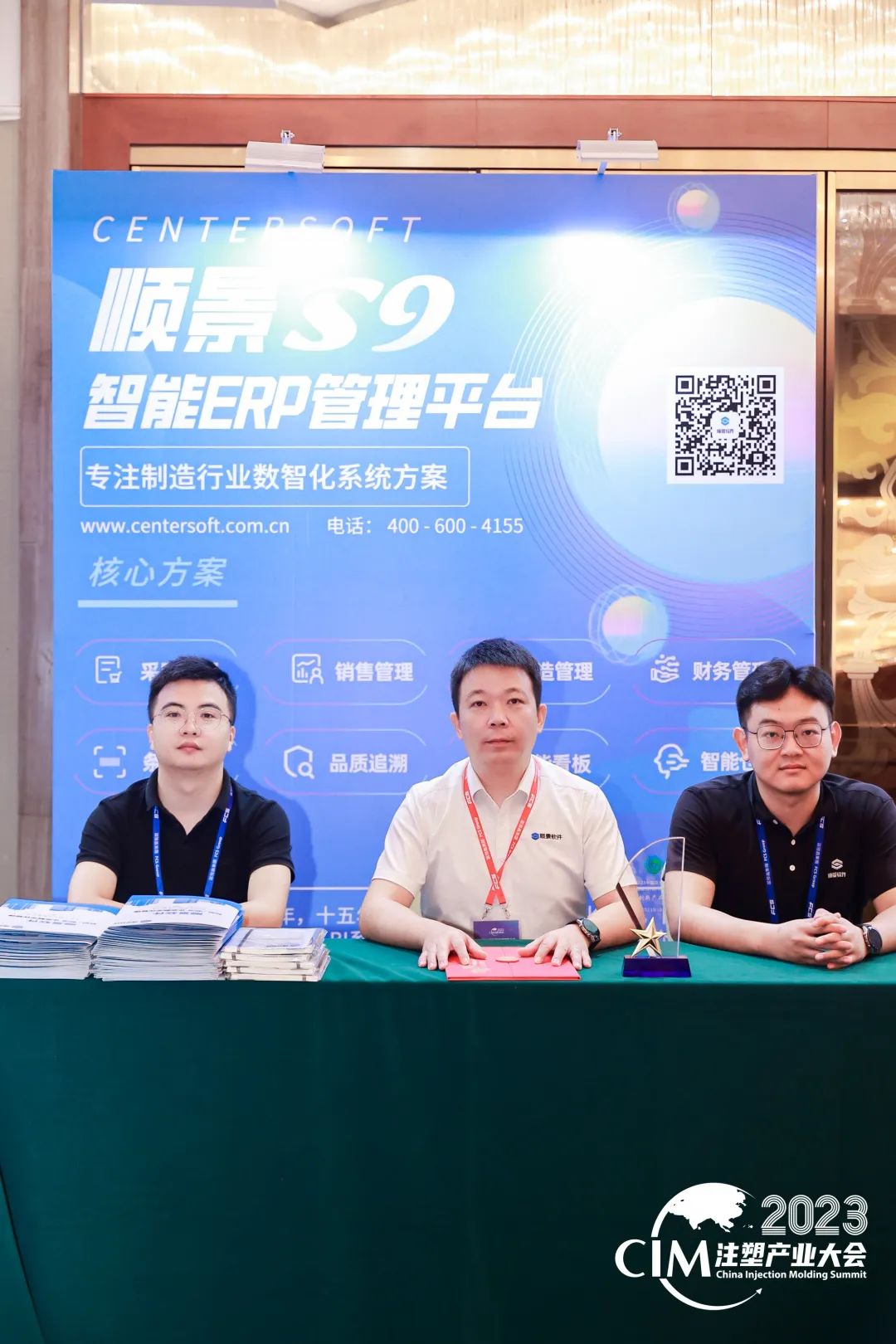 开云唯一官网-开云(中国)软件