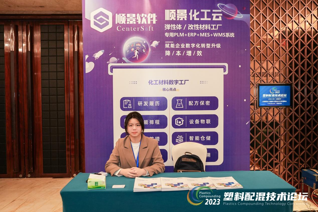 开云唯一官网-开云(中国)软件