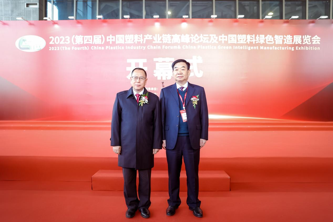 开云唯一官网-开云(中国)软件|数字化软件引领新材料产业绿色智造新篇章
