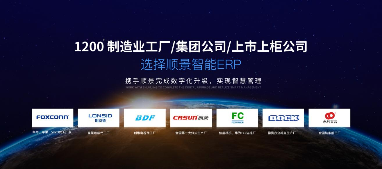 开云唯一官网-开云(中国)软件